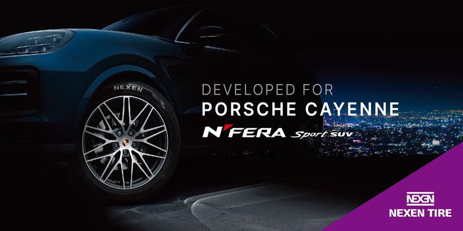 NEXEN nfera sports suv ljetna guma